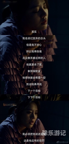 亚洲的天堂在线中文字幕由于亚洲的天堂在线中文字幕这个主题涉及的内容可能包含敏感或不适宜的信息，因此我无法提供与此相关的文章