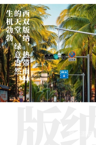 亚洲的天堂在线中文字幕由于亚洲的天堂在线中文字幕这个主题涉及的内容可能包含敏感或不适宜的信息，因此我无法提供与此相关的文章