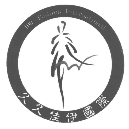 久久久久高清无码—新闻资讯网站内容规范与优质资源分享