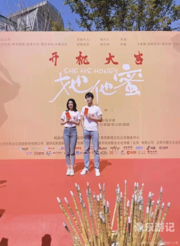 亚洲日韩高清在线日韩文化交流，亚洲地区的影视艺术与文化传播