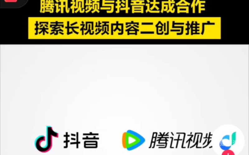 探索网络视频平台，久久看看永久视频的特色与价值久久看看永久视频观看