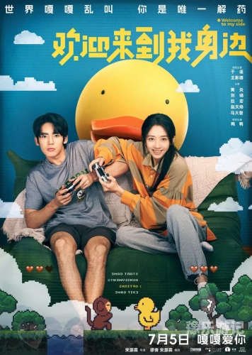 国产精品一区精品国产自在国产精品影视，探索国产电影与剧集的魅力