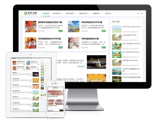 新闻资讯网站不提供成人视频内容，聚焦于亚洲地区优质国产新闻与文化