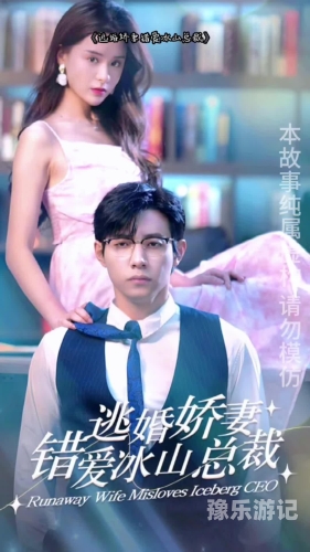 日韩影视作品欣赏，蜜桃与一区精品视频的在线观看指南日韩在线视频字目