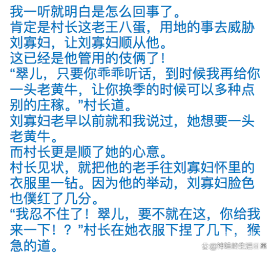 99Re国产精品视频，新闻资讯与网络文化探讨4399在线观看免费高清电视剧