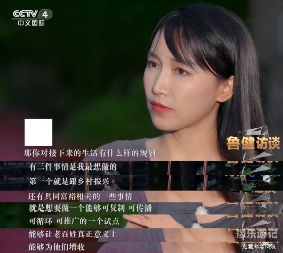 国产婷婷综合在线视频国产婷婷综合在线视频的传播与影响