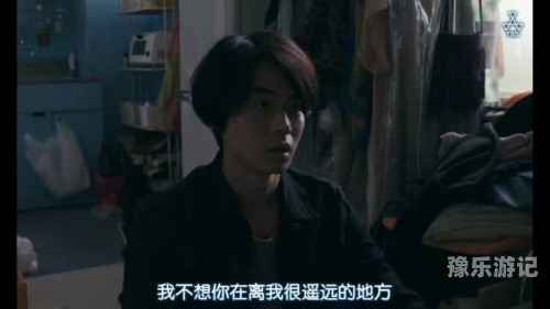 高清无码在线网站高清无码在线网站，如何选择安全可靠的资讯平台