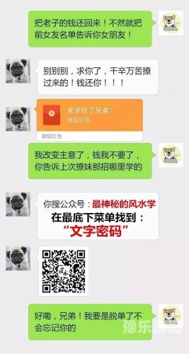 高清无码在线网站高清无码在线网站，如何选择安全可靠的资讯平台
