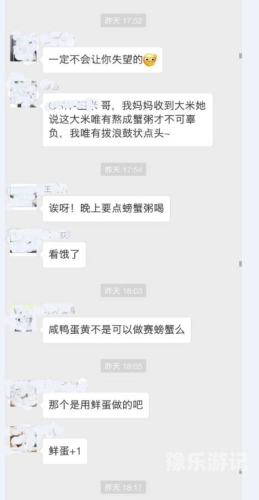 高清无码在线网站高清无码在线网站，如何选择安全可靠的资讯平台