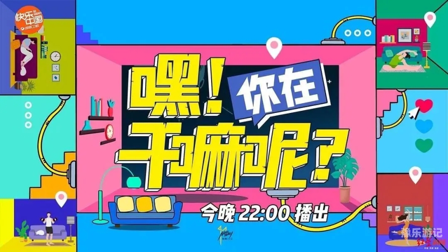 亚洲新闻资讯网站—探索与分享