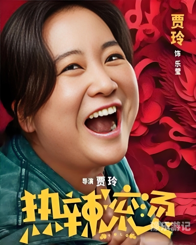 国产电影的魅力与影响国产片 192.168.0.1