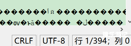 日本中文字幕乱码现象的解析与探讨