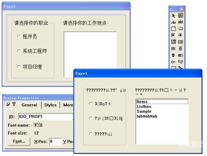 日本中文字幕乱码现象的解析与探讨