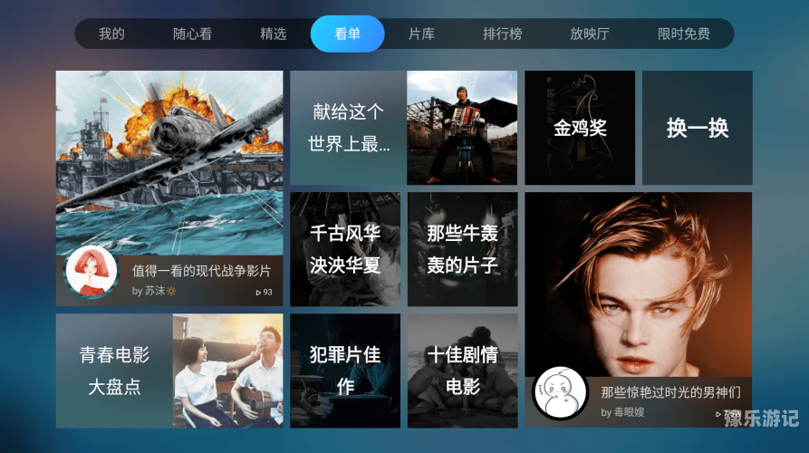 一本到高清视频免费精品资源在新闻资讯网站的应用与探讨一 本 到 高清 观看