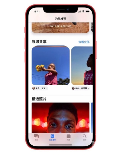 碰超国产免97久久对于新闻资讯类文章，我可以为您提供一个文章标题及内容示例