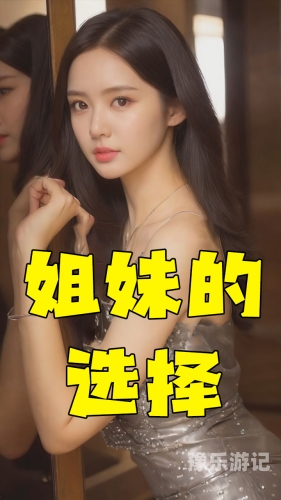 亚洲AT在线免费影院亚洲AT在线免费影院的角色与影响