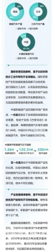国产专区在线免费观看国内新闻资讯网站发展现状及未来趋势分析