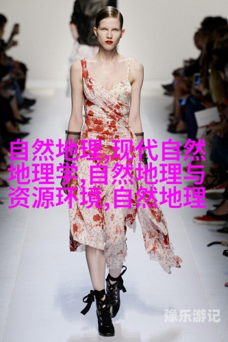 婷婷五月综合欧美婷婷五月，欧美资讯综合报道
