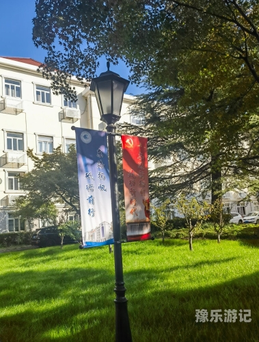 久久久久亚洲国产，探索本土文化与科技融合的新闻动态可以润色的网站有哪些