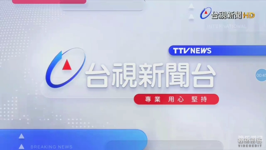 新闻资讯网站精选视频内容推荐99.视