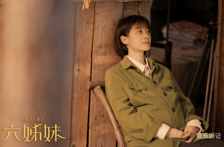 国产六月婷婷爱在线视频国产影视资源探讨，以六月婷婷爱在线视频为例
