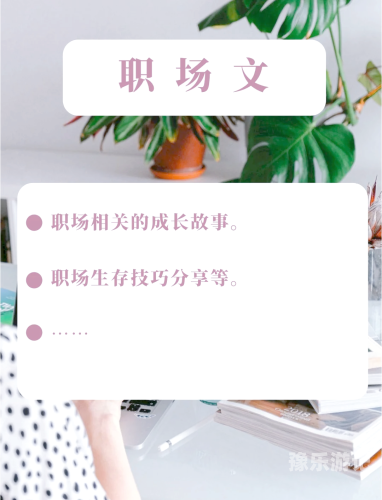 关于新闻资讯类文章，我可以为您提供一个符合百度搜索收录标准的文章标题及内容建议，国产美女裸体无遮挡免费视频试看老牛影视