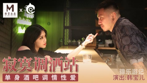 国产在线午夜精品不卡国产在线视频资源—午夜精品推荐及观看体验