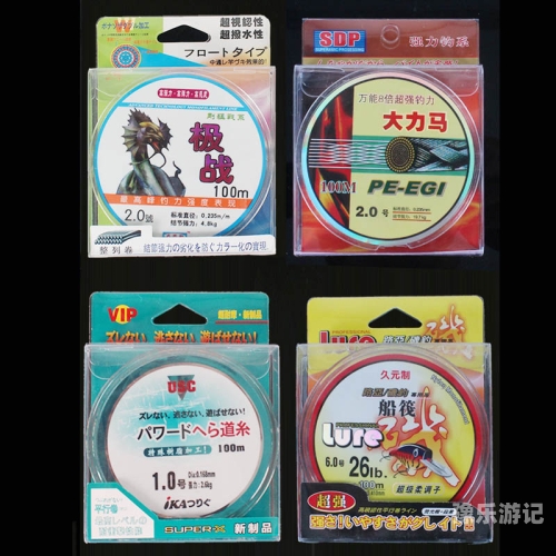 精品久久久无码中文字幕新闻资讯网站内容规范与优质资源推荐