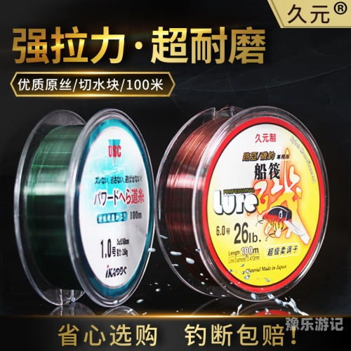 精品久久久无码中文字幕新闻资讯网站内容规范与优质资源推荐