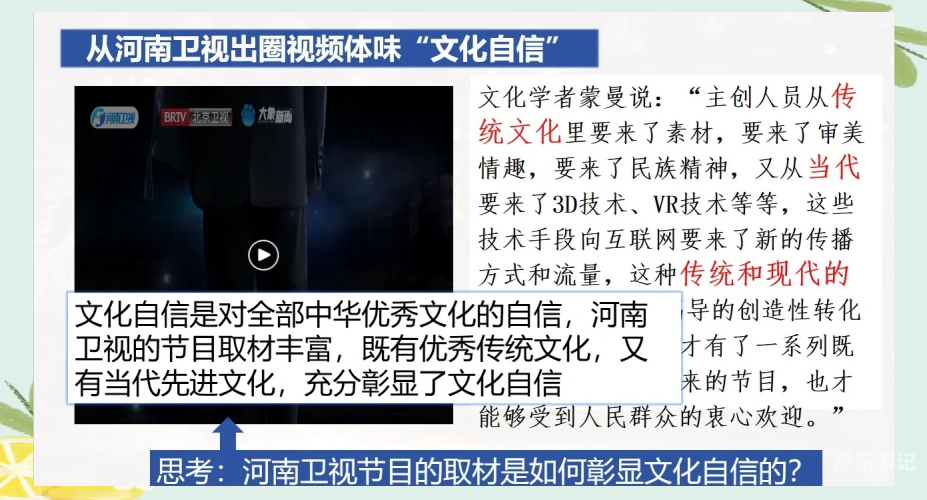 国产电影的崛起与持续发展