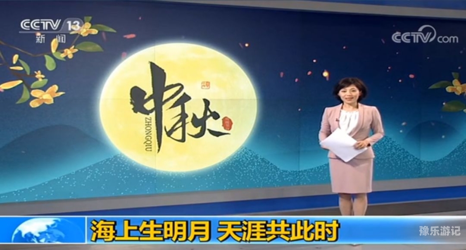 新闻资讯网站内容规范与优质视频资源分享仔细看精品免费无码视频在线