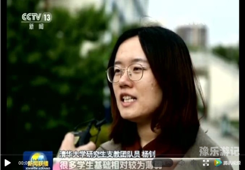 新闻资讯网站内容规范与优质视频资源分享仔细看精品免费无码视频在线