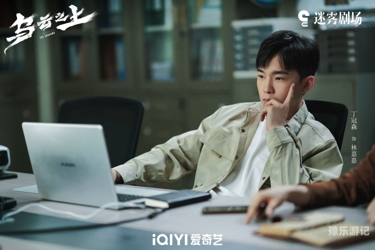 久久在现视频，揭秘网络热播的背后故事久久在现视频电影
