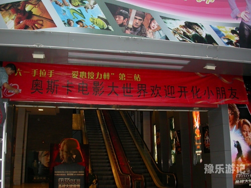 久久久久久久久久久电影久久久久久久久久久电影，深度解析与新闻资讯