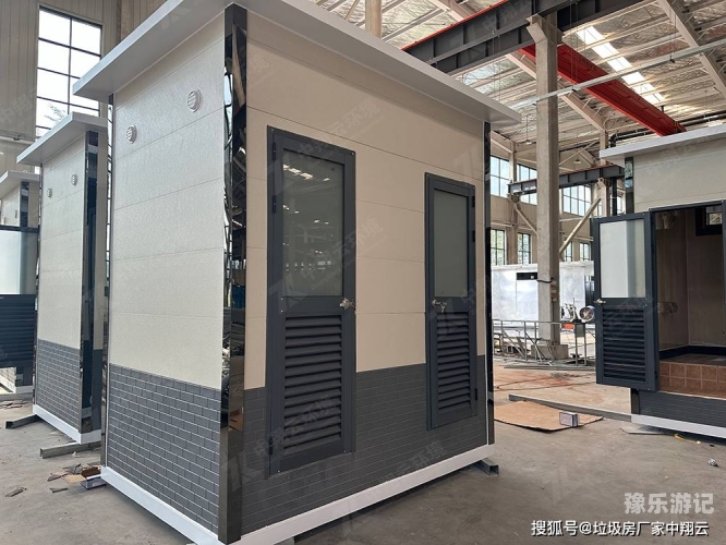 久久公共厕所精品久久公共厕所精品—打造城市文明新风尚