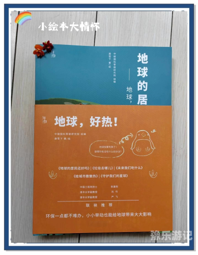 全球视角下的影视文化，欧美、日韩与国产影片的特色与趋势可以润色的网站有哪些