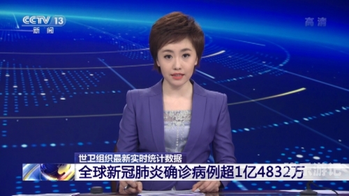 阿v视频免费观看国产视频直播新闻资讯网站不推荐或提供任何非法或不适宜的观看内容—关于国产视频直播的正确态度与合法途径