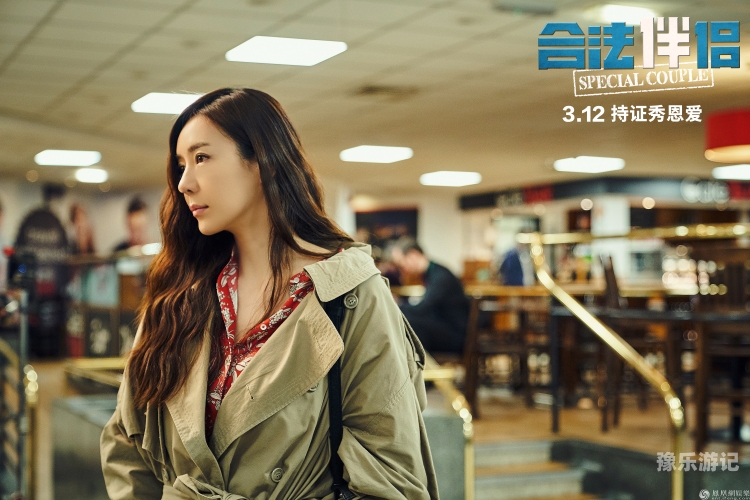 如何安全合法地在线观看日韩电影4399在线观看免费高清电视剧