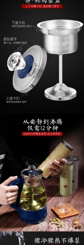 精品精品国产精品国产精品，品质与创意的双重保障