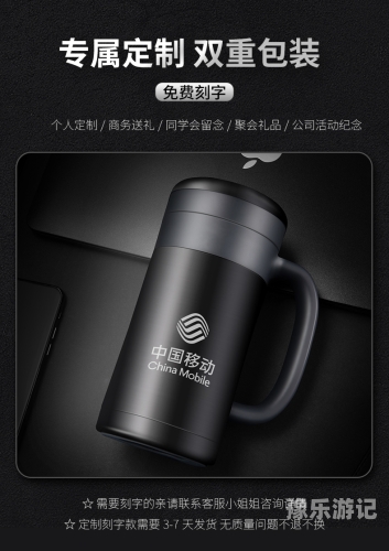 精品精品国产精品国产精品，品质与创意的双重保障