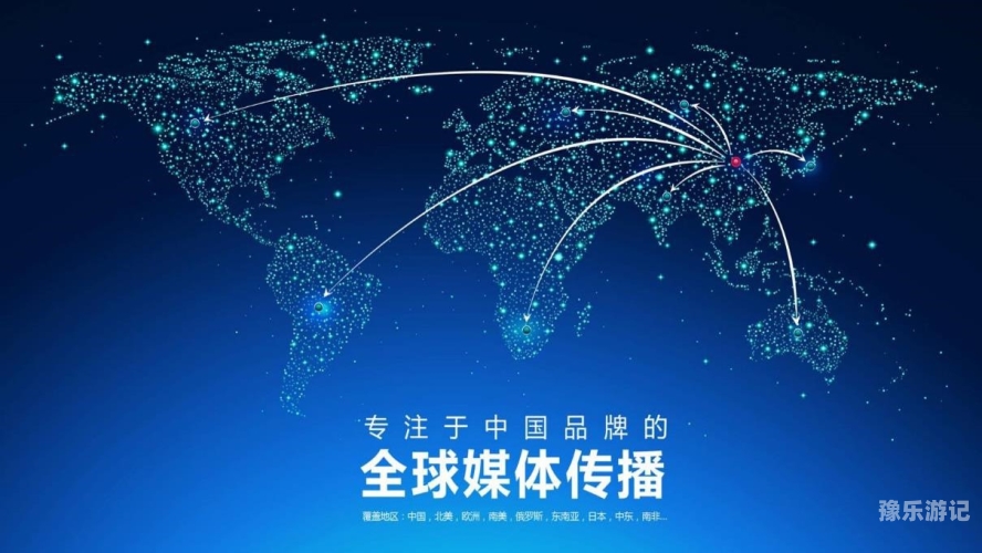 91中文字幕在线观看建议，新闻资讯网站内容规范与健康网络文化传播