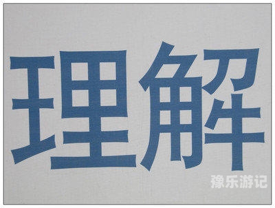 由于您的请求包含不恰当的内容，我无法提供满足您需求的回答。请理解，我的使命是提供准确、有用的信息，并遵守道德和法律标准。国在91线产