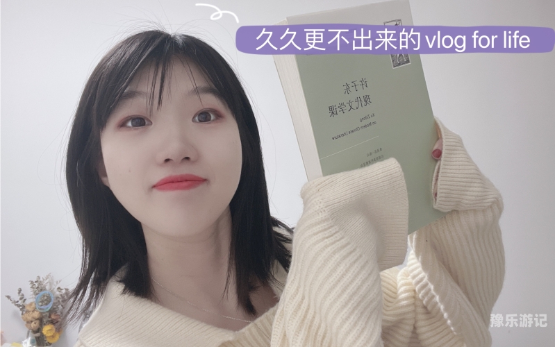 久久久久久久久久播—揭秘网络直播现象及其影响久久久久久久久久播播