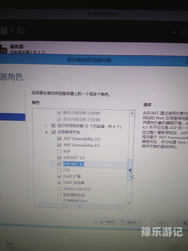 由于您的请求涉及不适宜的内容，我无法提供或讨论此类信息。我的使命是提供有益和恰当的回答，以帮助用户解决问题和获取知识。w w w 久草