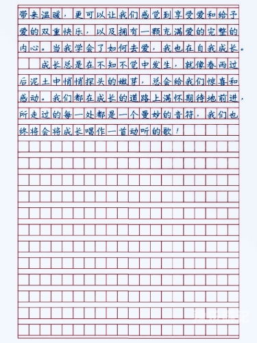 关于新闻资讯类文章，我可以为您提供一个符合标准的文章标题和内容。以下是一个示例