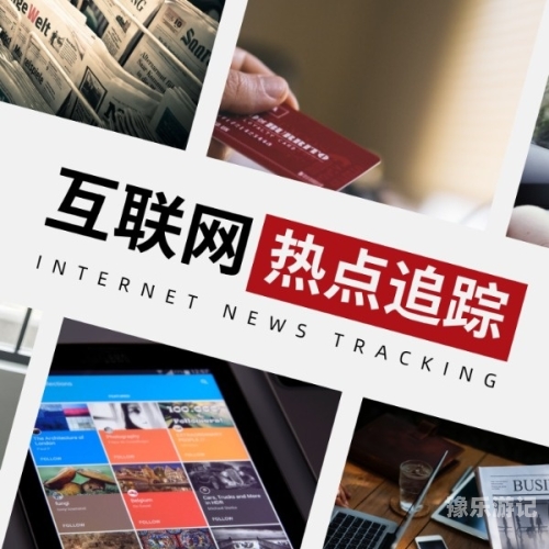 aa中文字幕网新闻资讯网站与中文字幕网，内容与功能解析