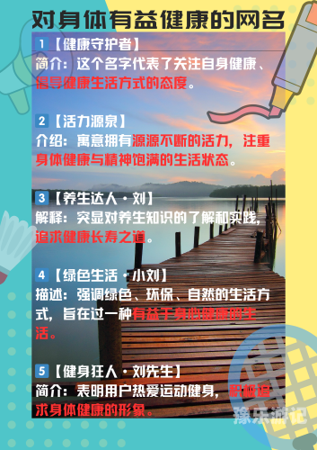 新闻资讯网站内容规范与健康上网指南av免费手机看不卡在线观看
