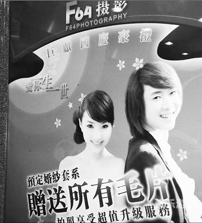 亚洲胖女人香蕉毛片关于网络流言中关于亚洲胖女人香蕉毛片的真相与探讨