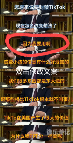 新闻资讯网站精选内容—拒绝低俗，聚焦时事99་视频