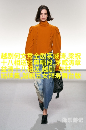 国产影视作品的发展与文化价值